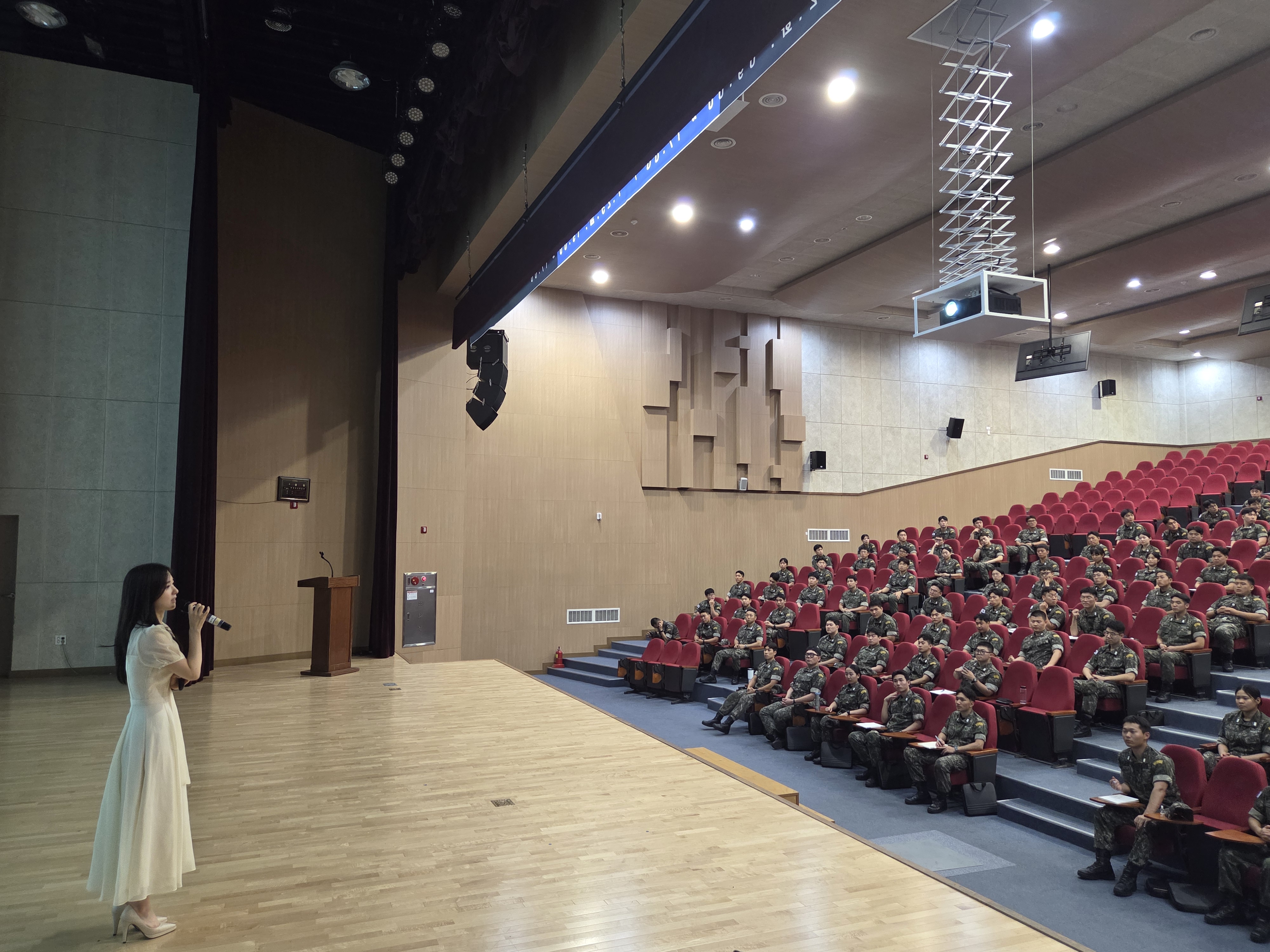 (주)이음 에듀테인먼트